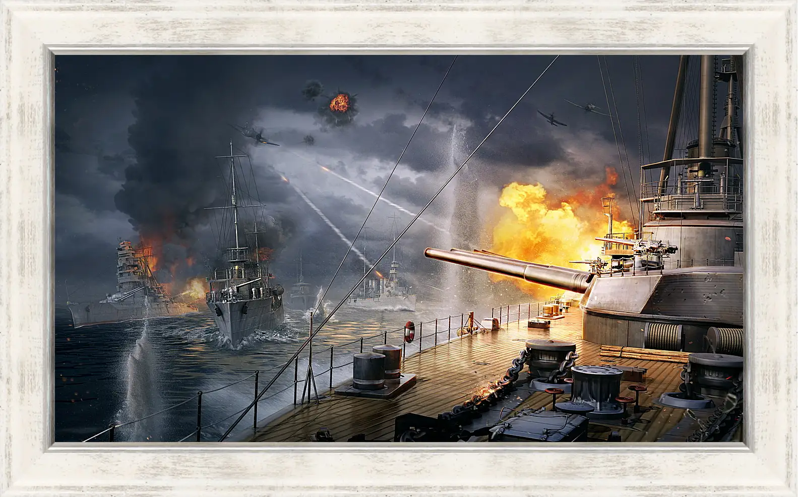 Картина в раме - World Of Warships