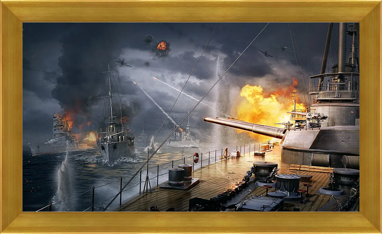 Картина в раме - World Of Warships