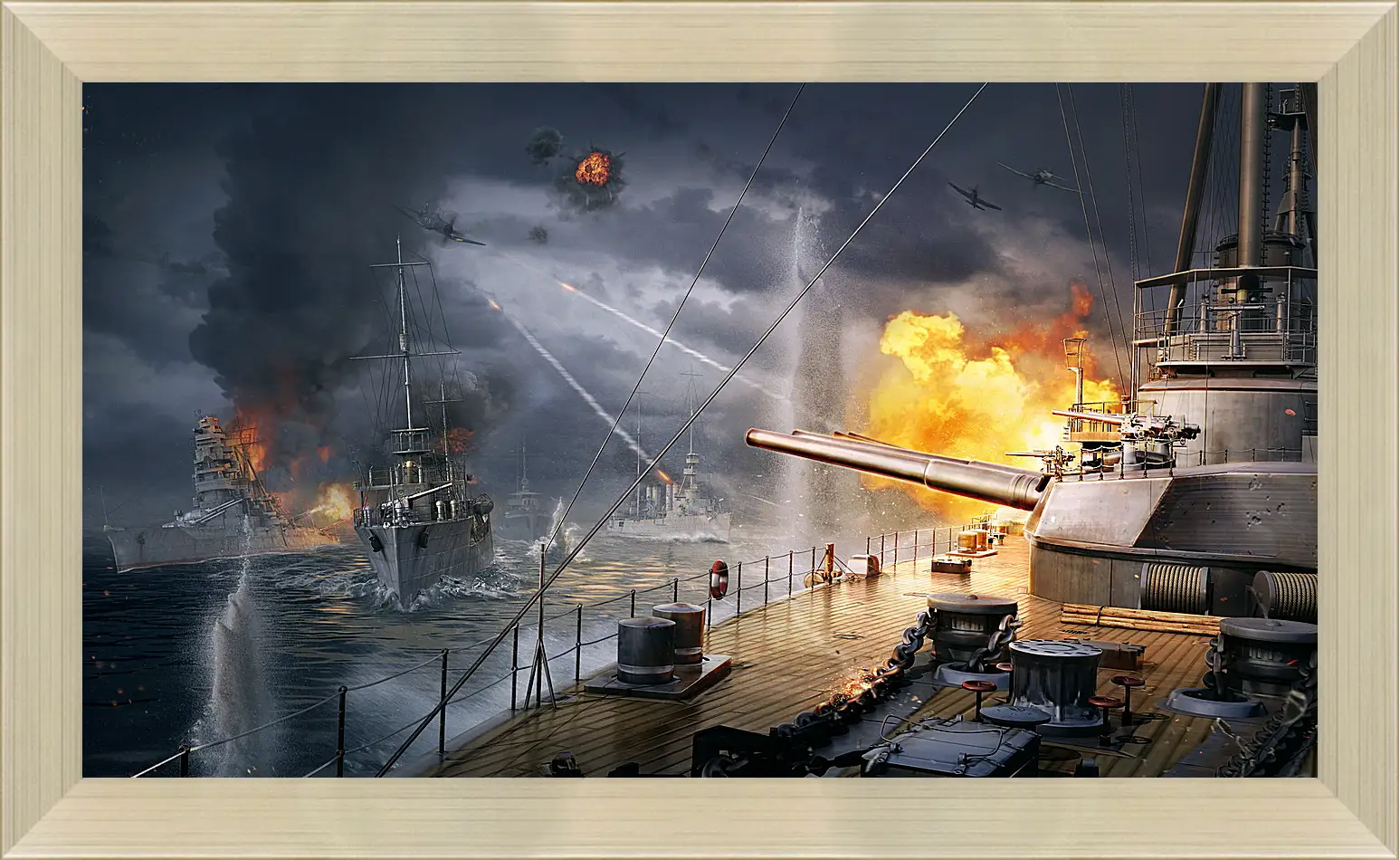 Картина в раме - World Of Warships