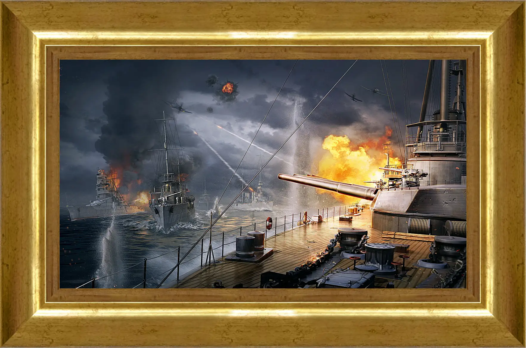 Картина в раме - World Of Warships