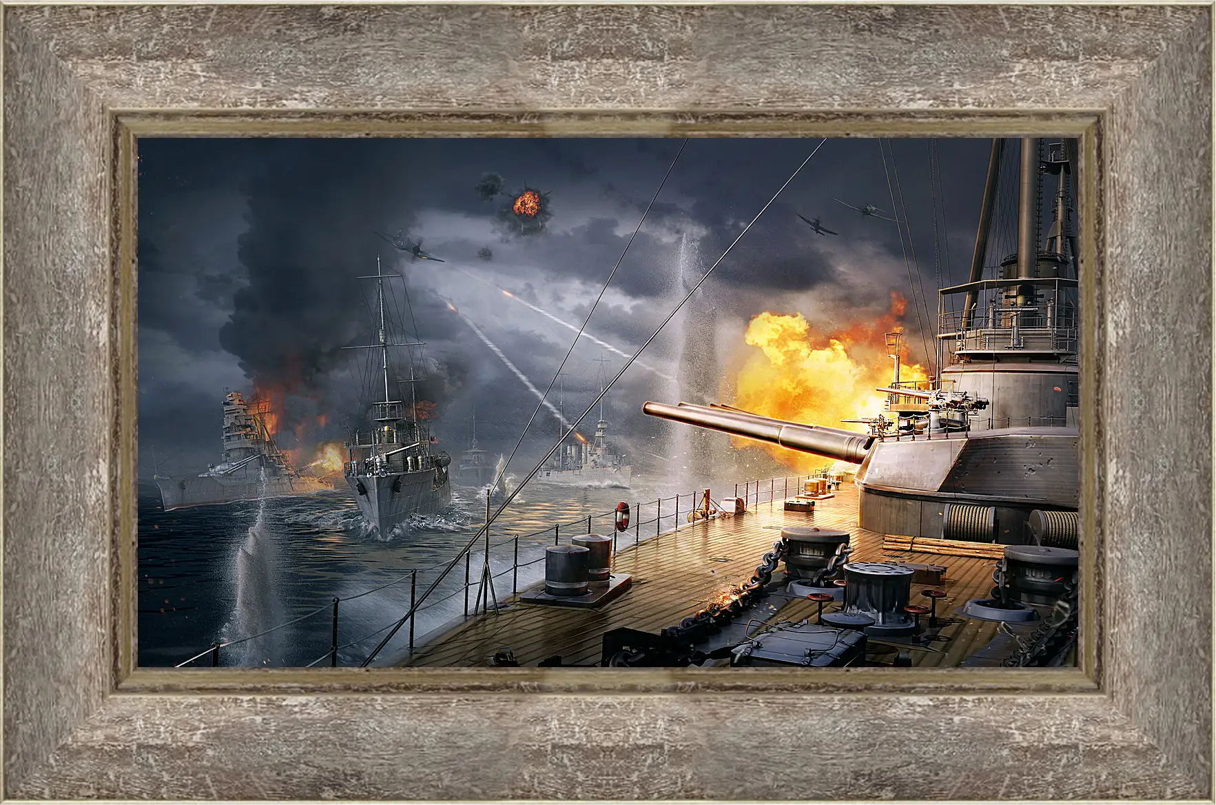 Картина в раме - World Of Warships