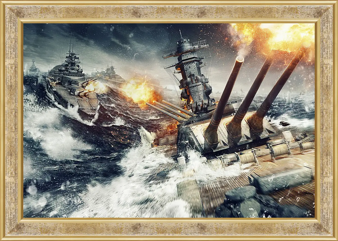 Картина в раме - World Of Warships