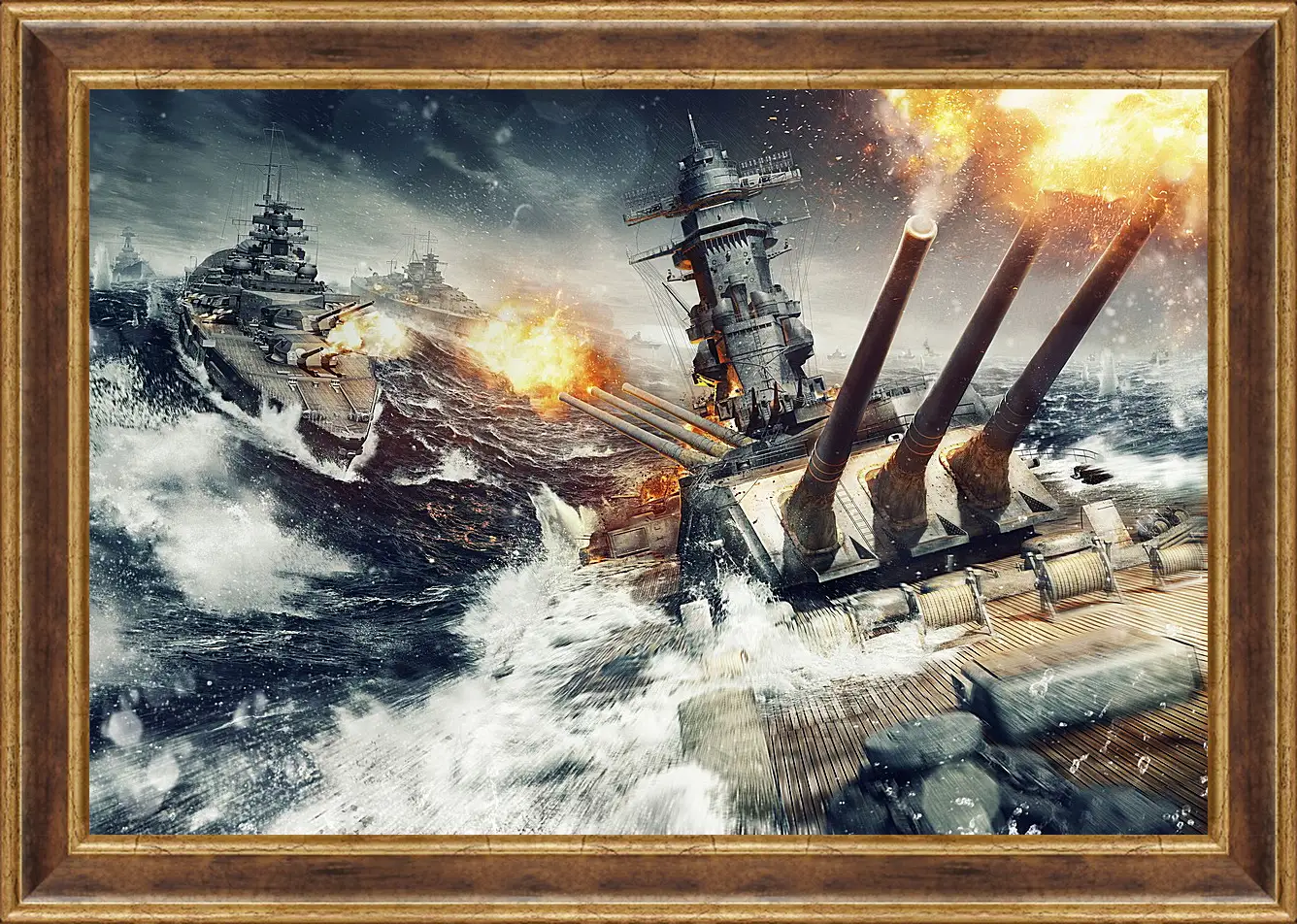 Картина в раме - World Of Warships