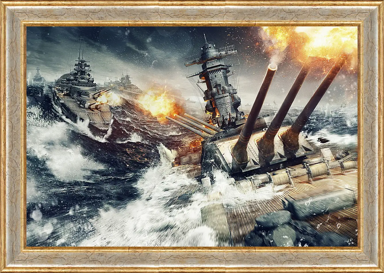 Картина в раме - World Of Warships