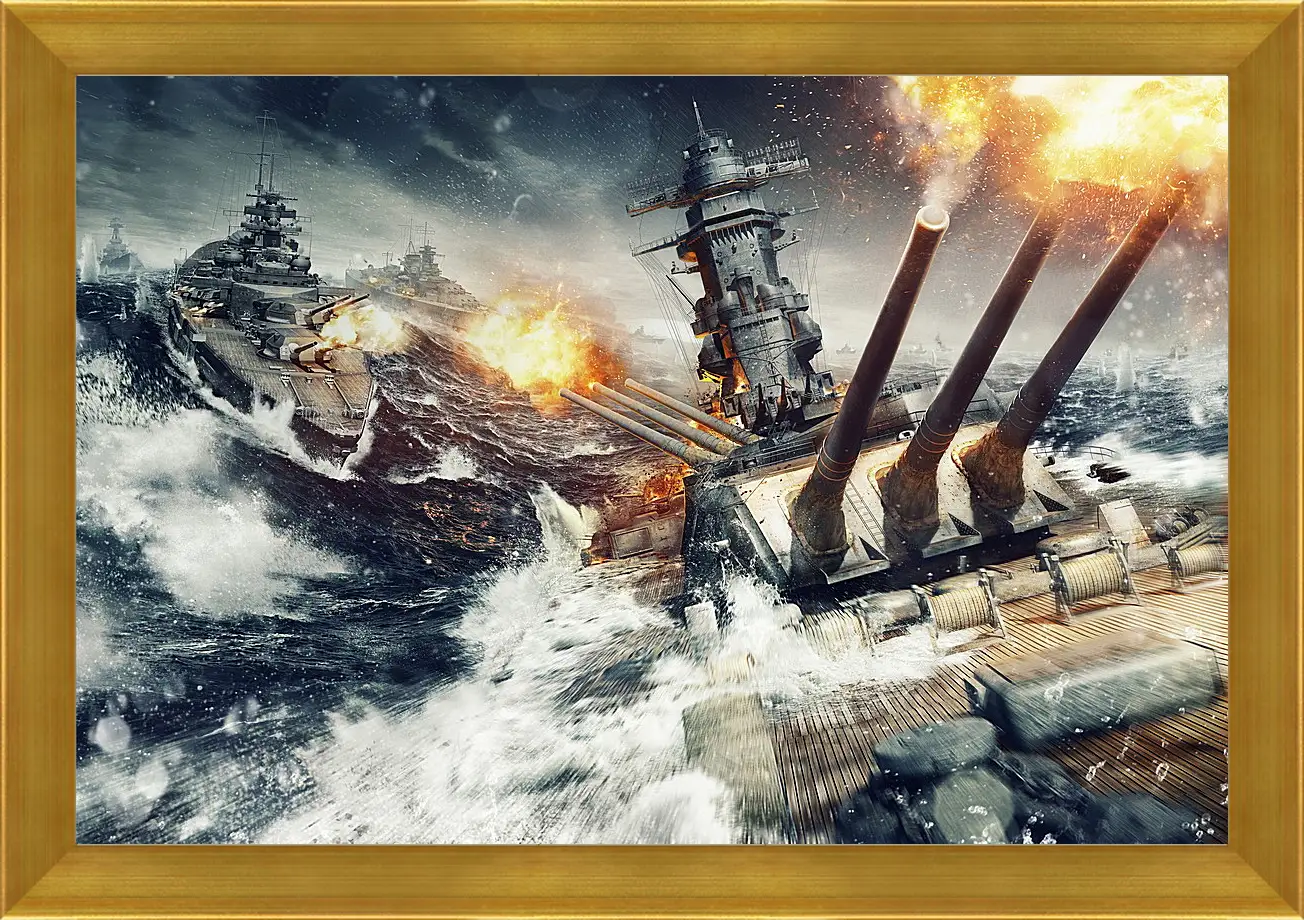 Картина в раме - World Of Warships