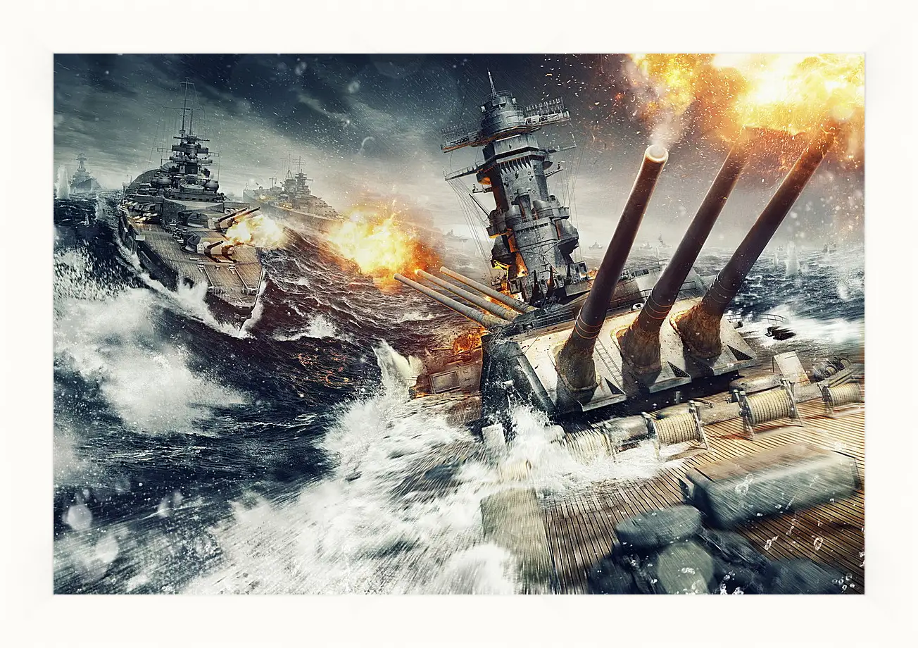 Картина в раме - World Of Warships