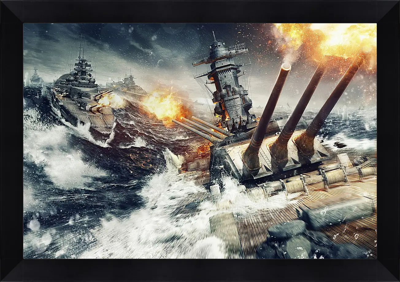 Картина в раме - World Of Warships