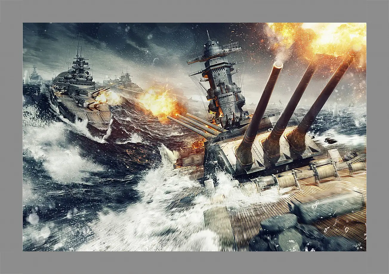 Картина в раме - World Of Warships