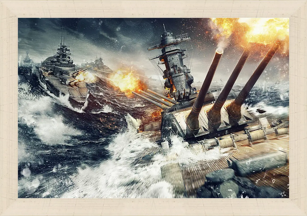 Картина в раме - World Of Warships