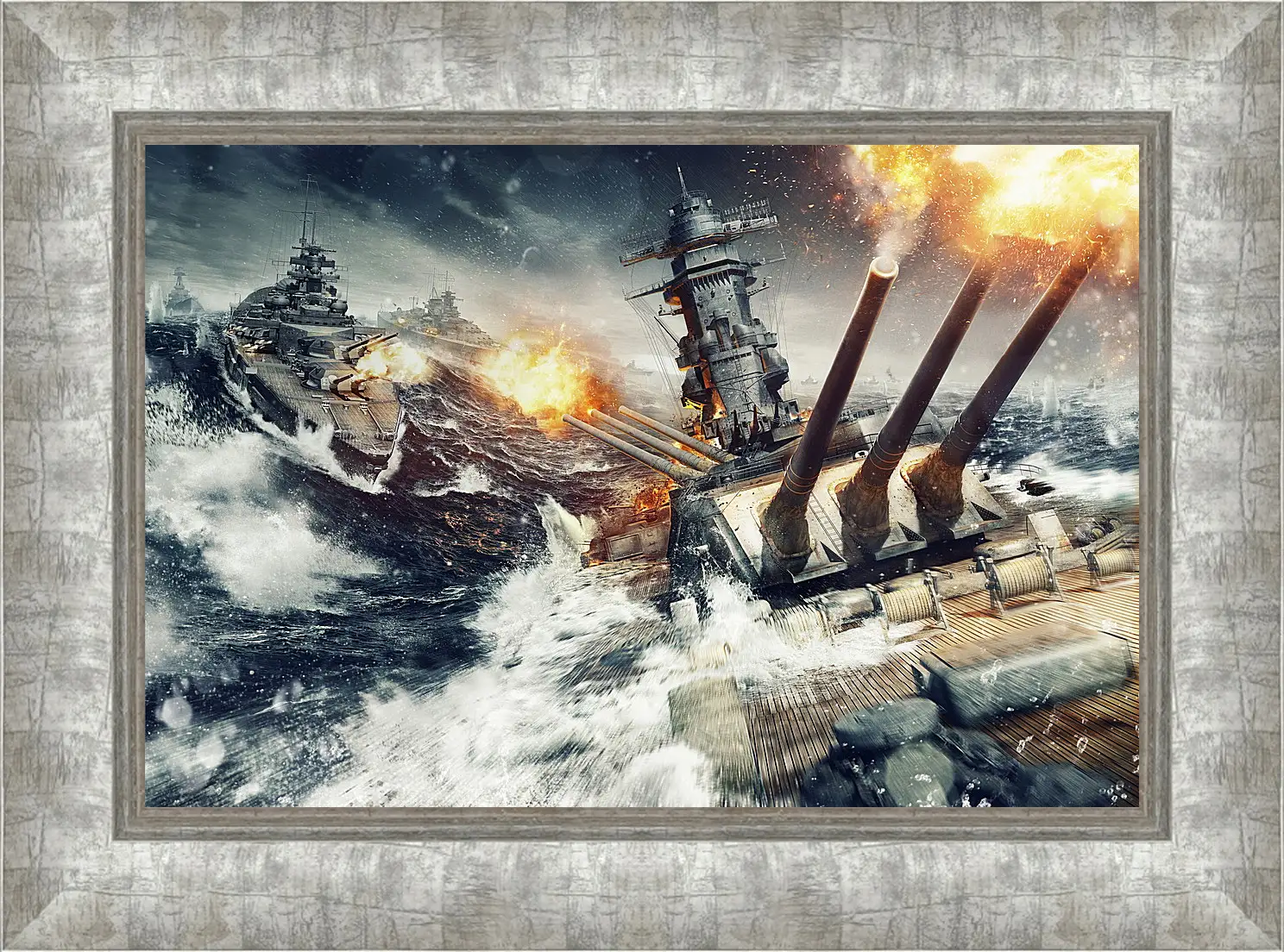 Картина в раме - World Of Warships