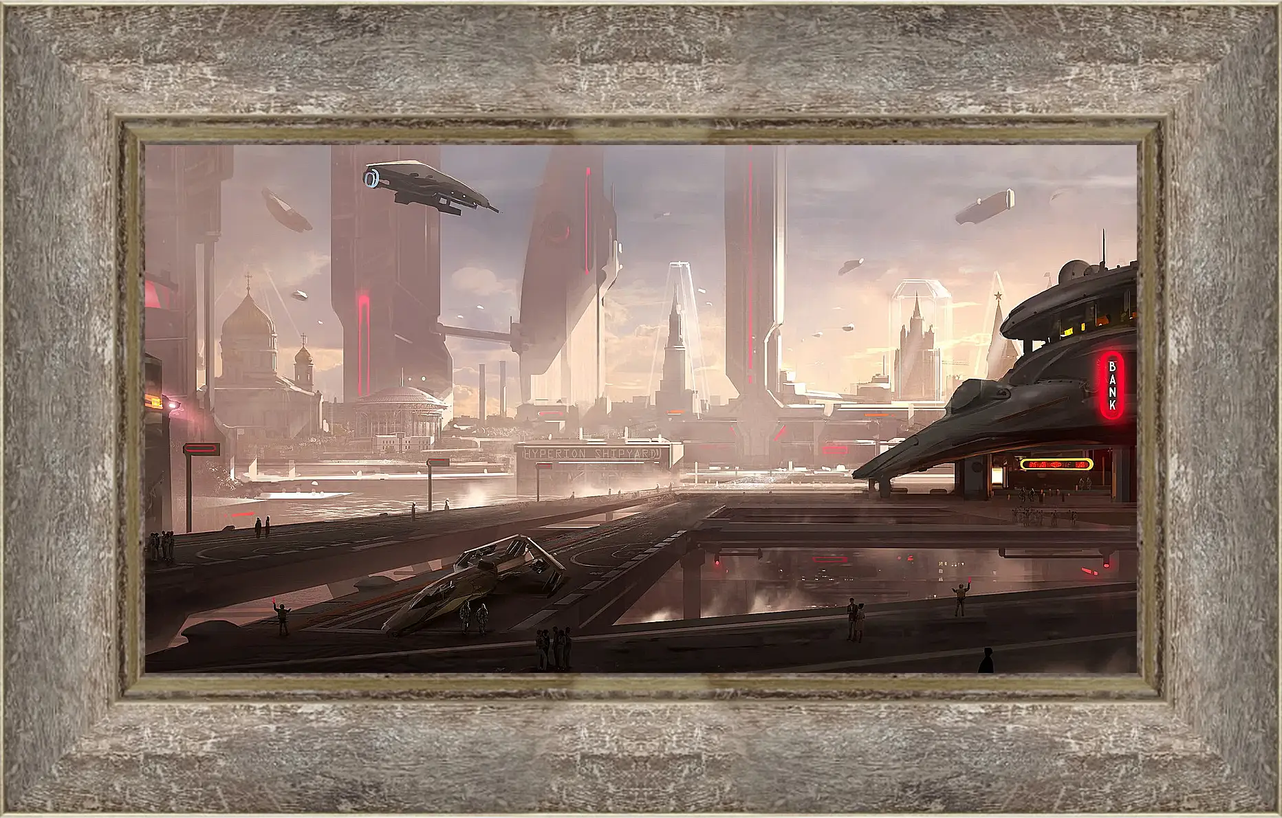 Картина в раме - Star Citizen
