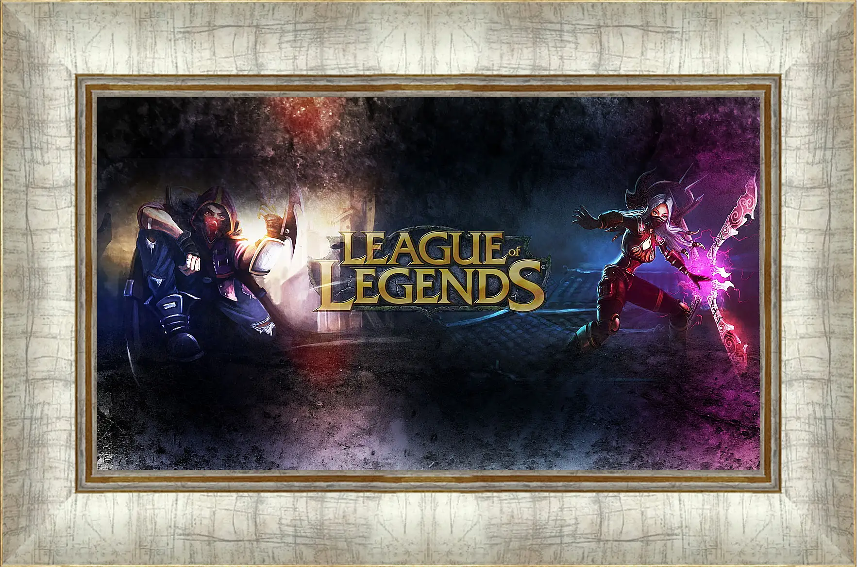 Картина в раме - League Of Legends
