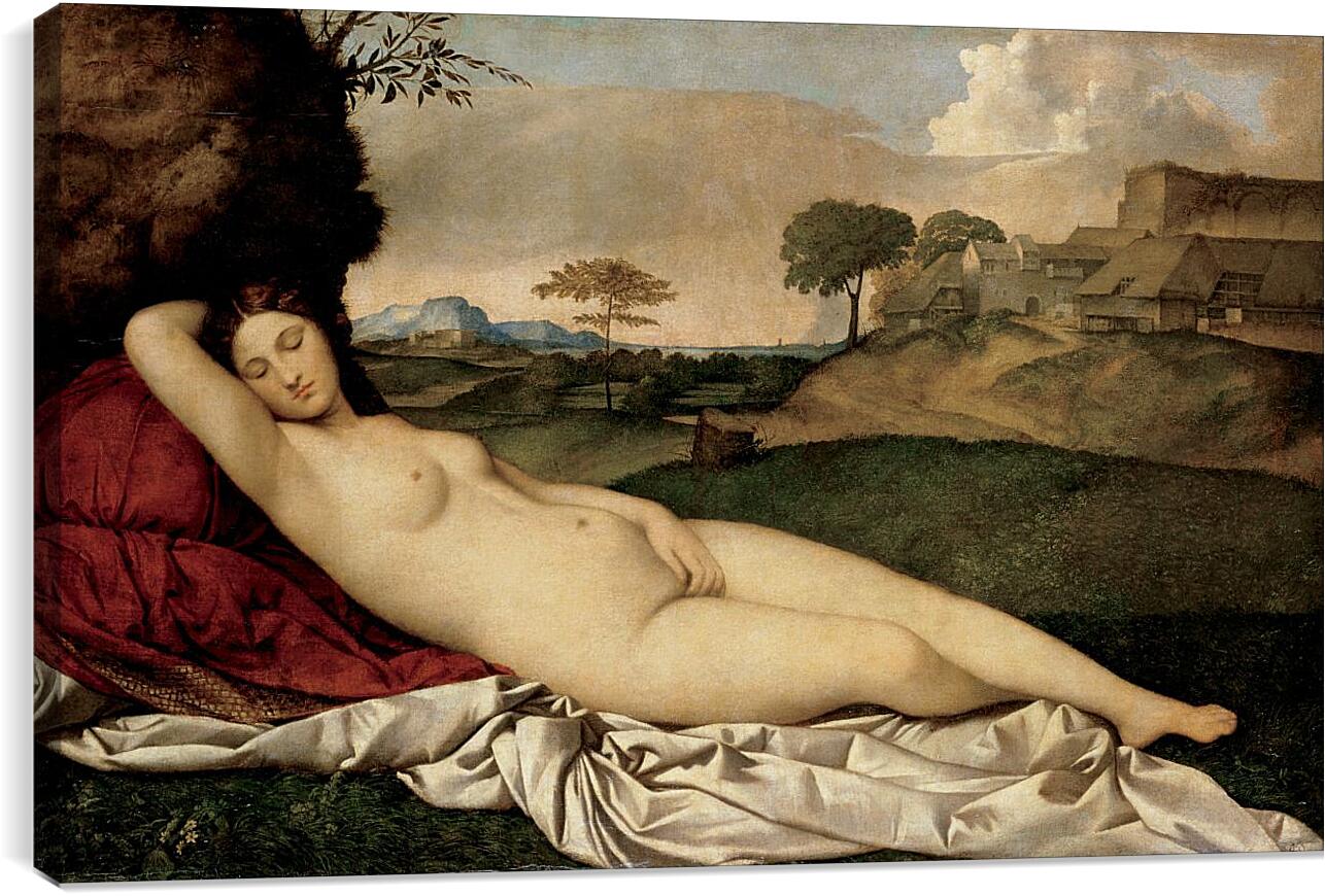 Постер и плакат - Спящая Венера. Тициан Вечеллио
