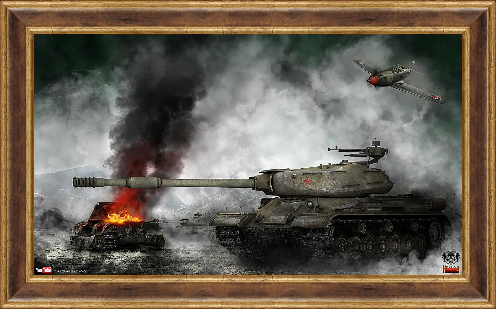 Картина в раме - World Of Tanks