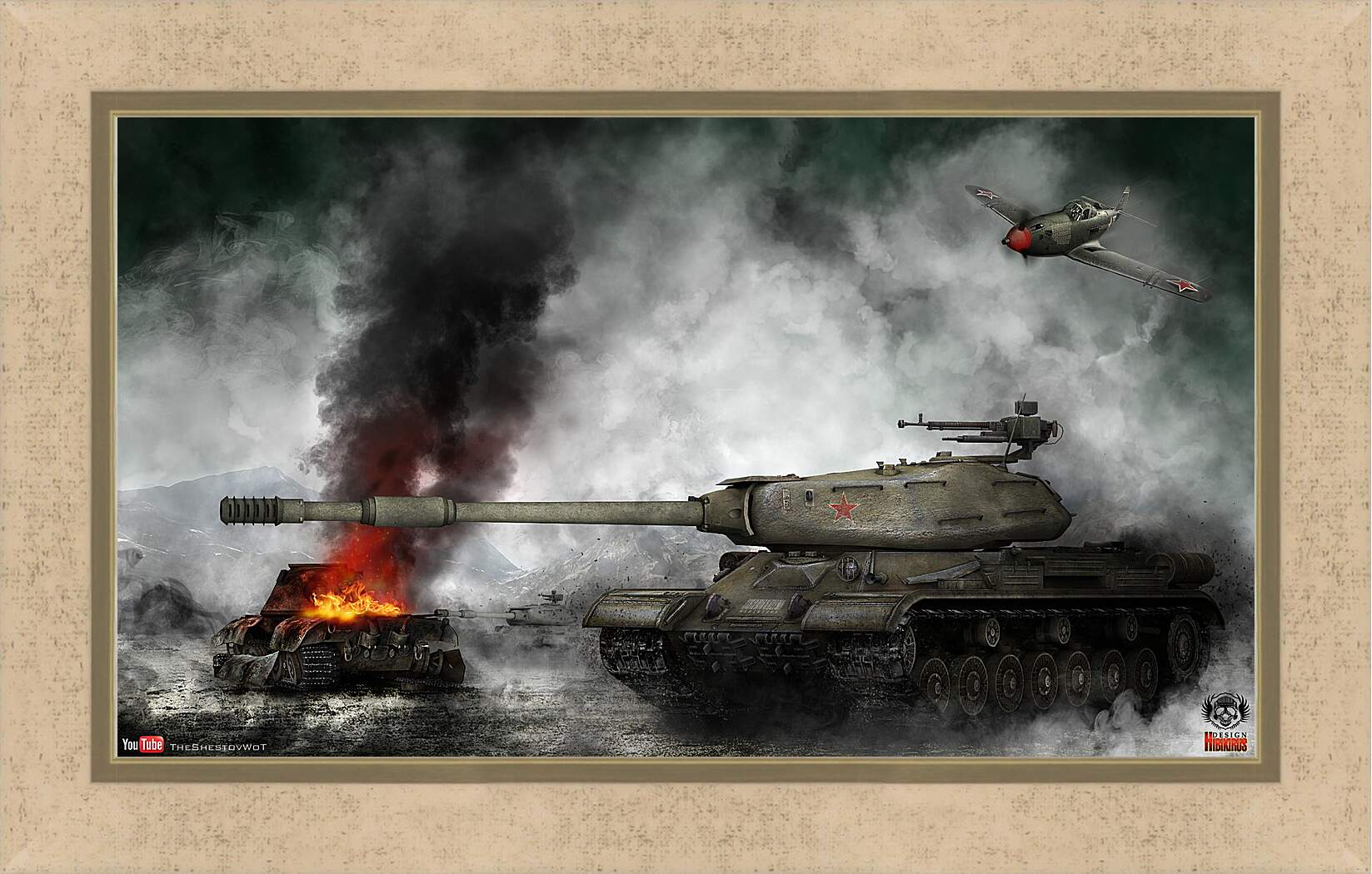 Картина в раме - World Of Tanks