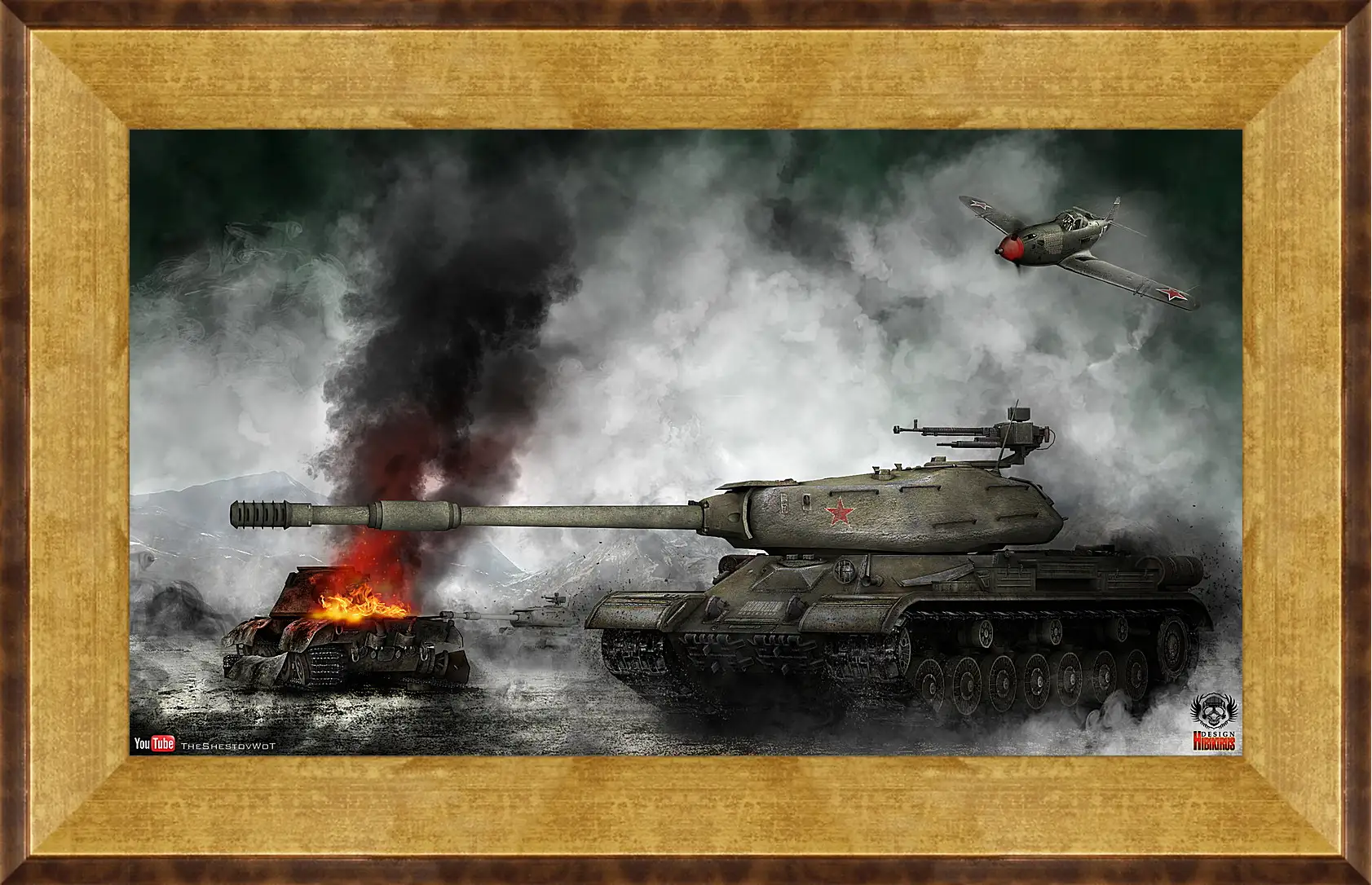 Картина в раме - World Of Tanks