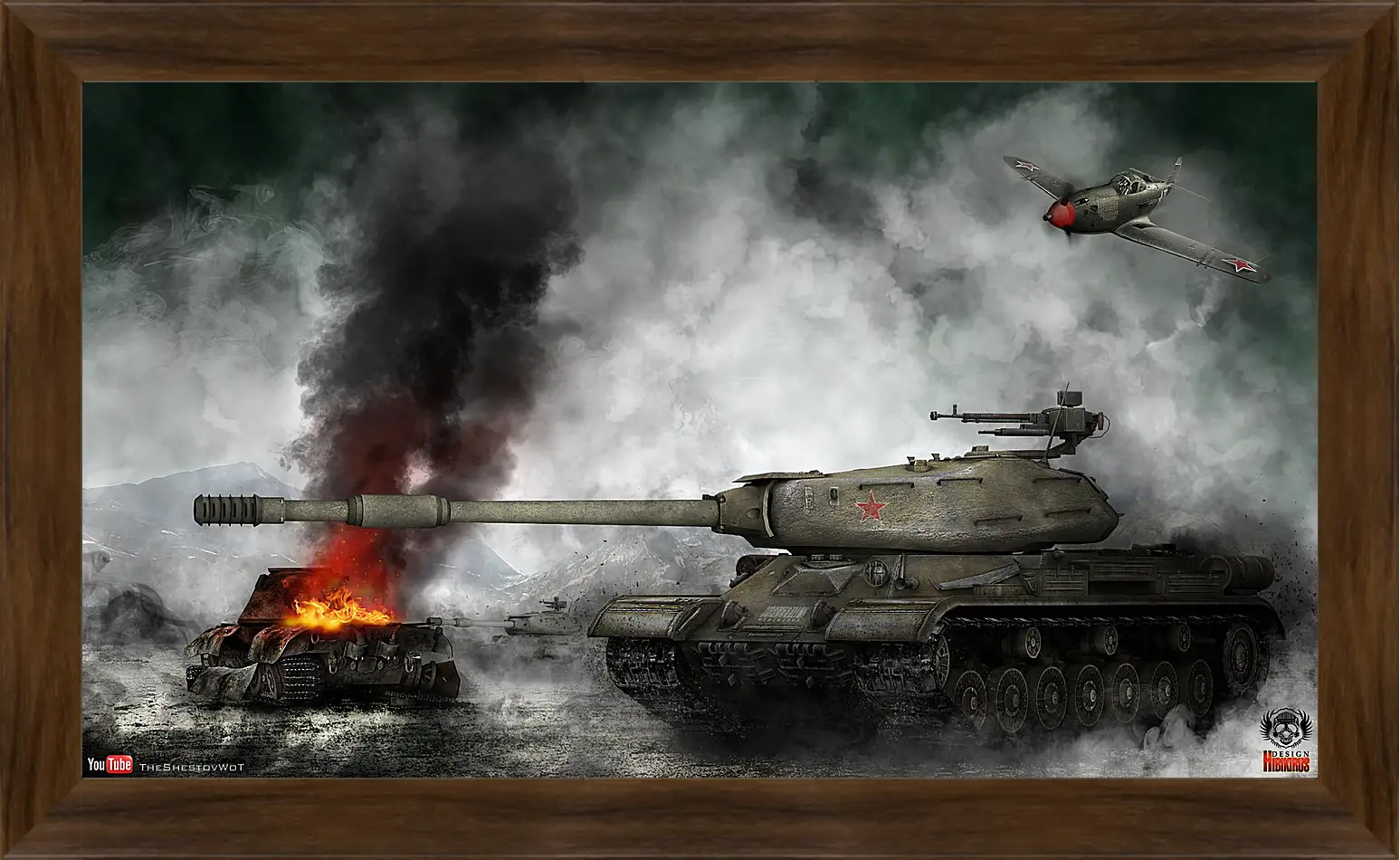 Картина в раме - World Of Tanks