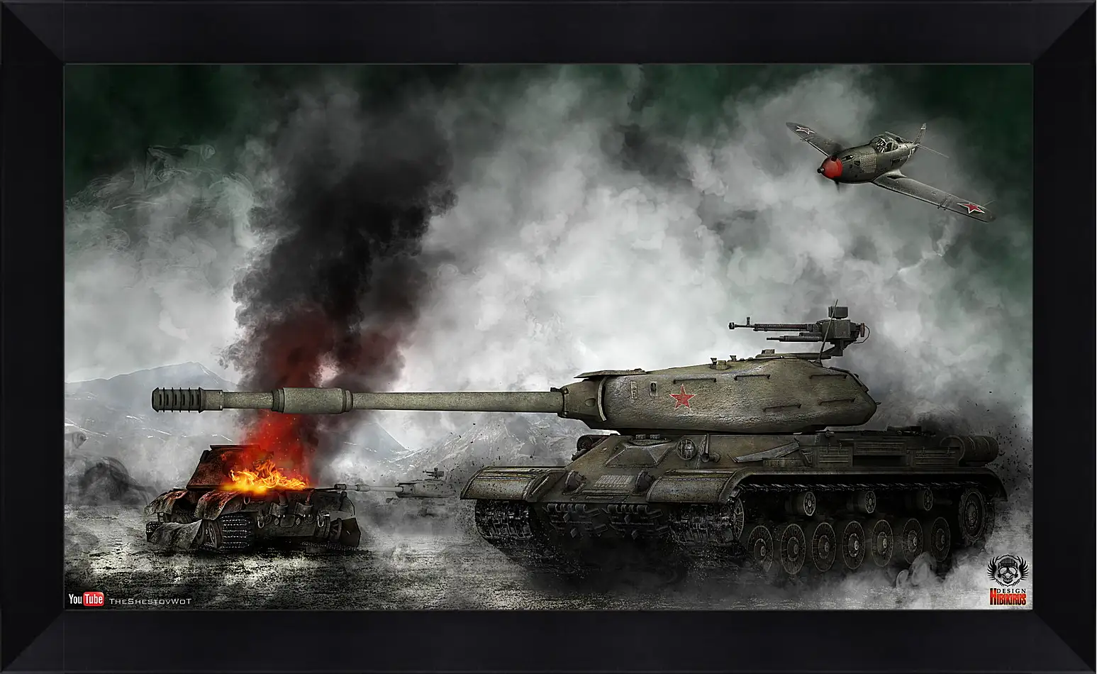 Картина в раме - World Of Tanks