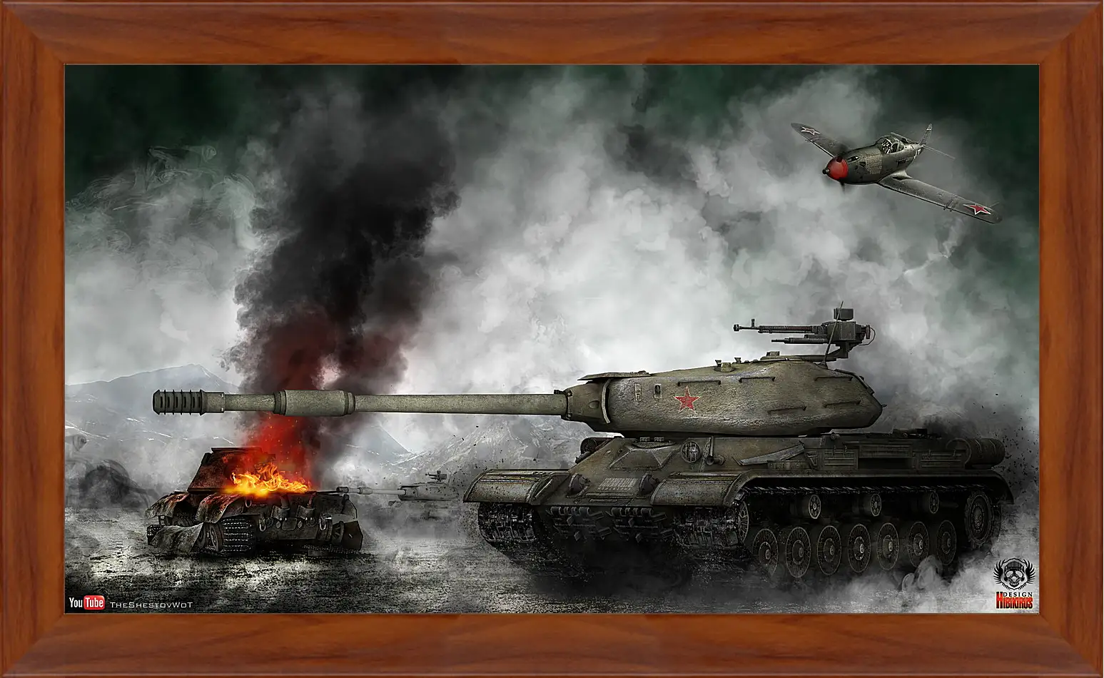 Картина в раме - World Of Tanks