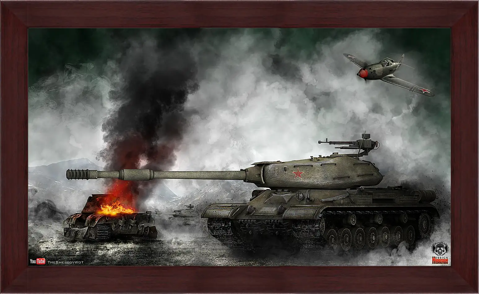 Картина в раме - World Of Tanks