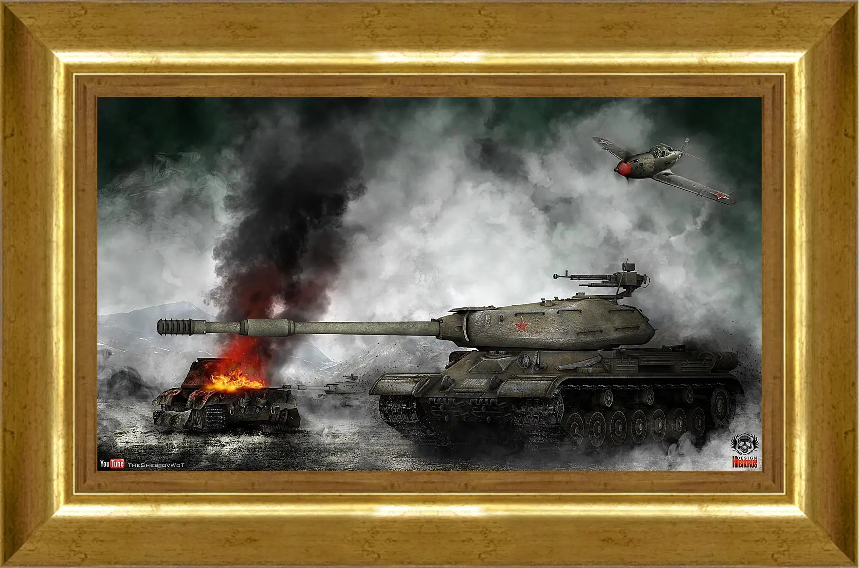 Картина в раме - World Of Tanks