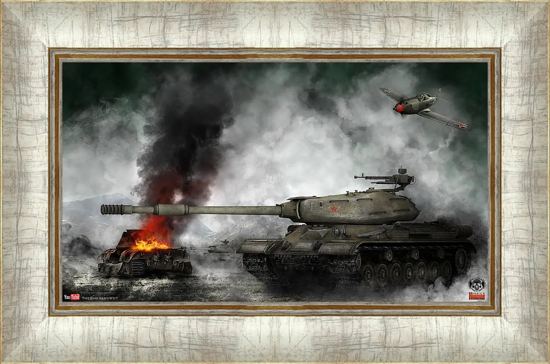 Картина в раме - World Of Tanks