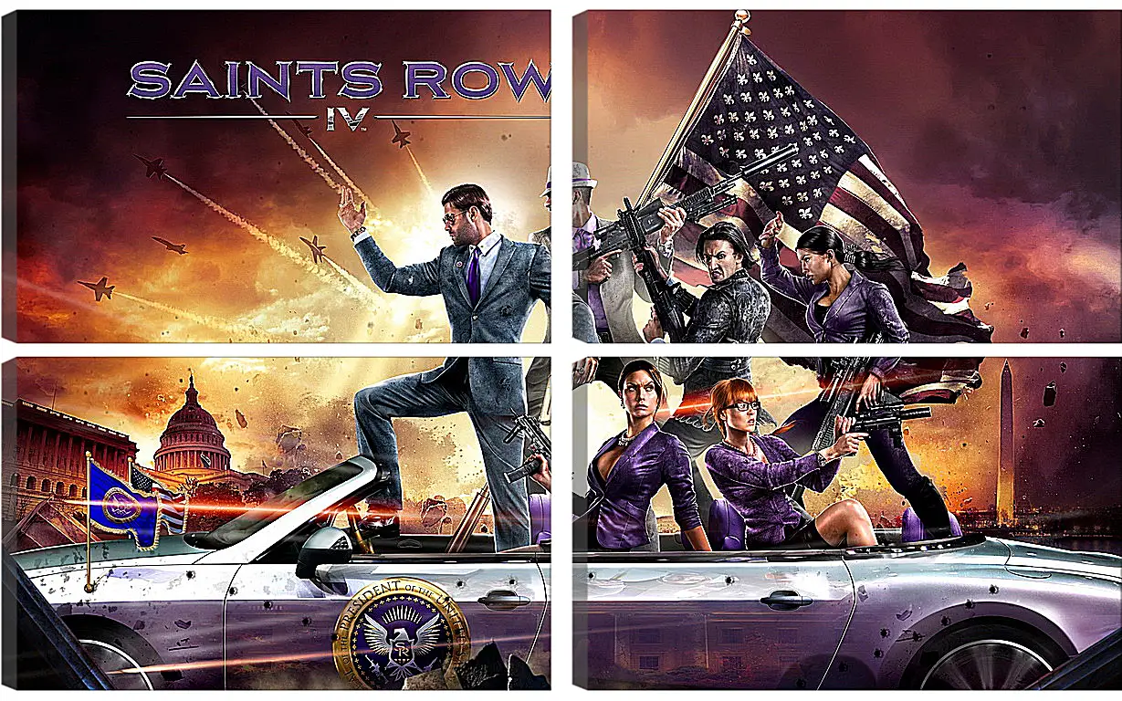 Модульная картина - Saints Row IV
