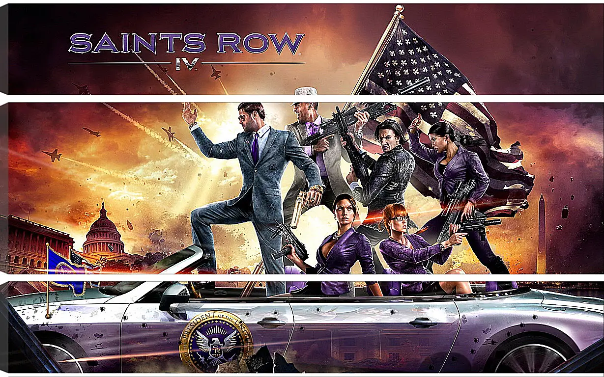 Модульная картина - Saints Row IV
