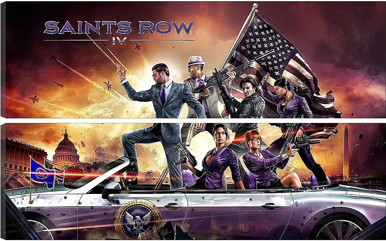 Модульная картина - Saints Row IV
