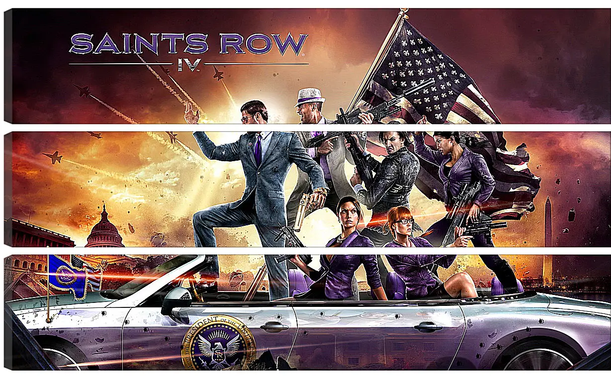 Модульная картина - Saints Row IV
