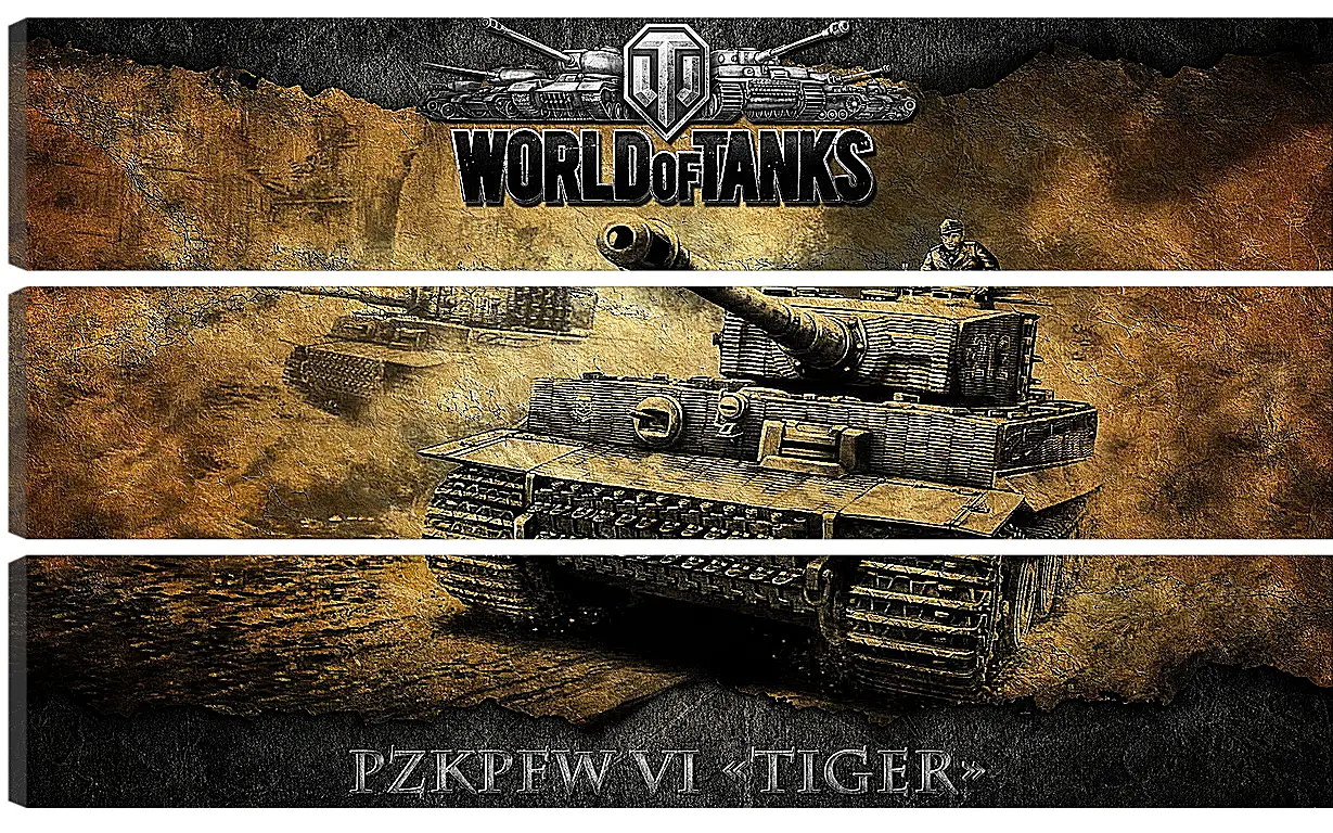 Модульная картина - World Of Tanks