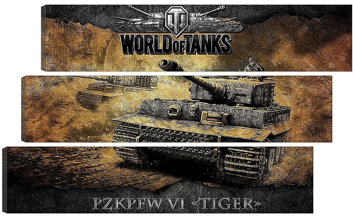 Модульная картина - World Of Tanks