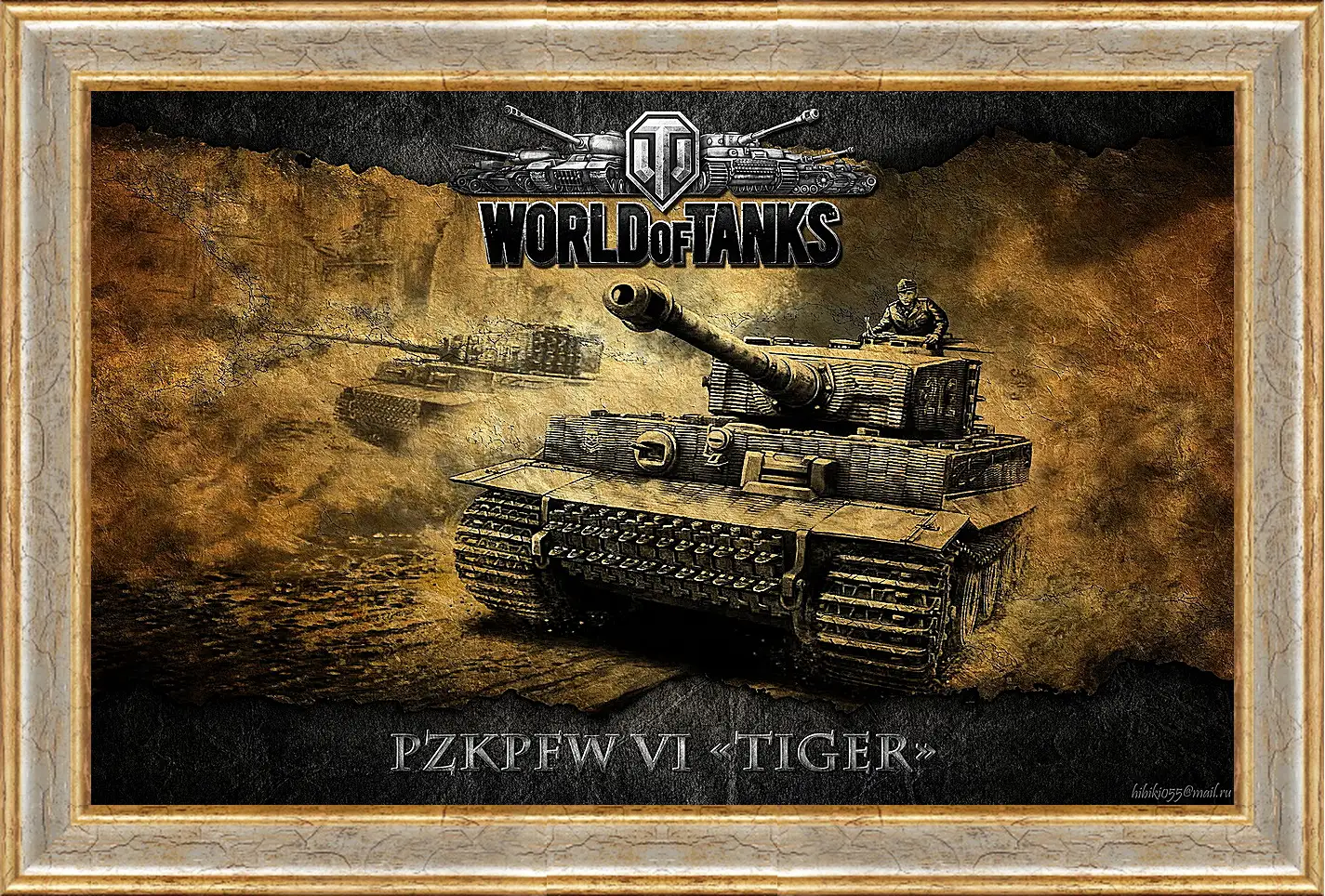 Картина в раме - World Of Tanks