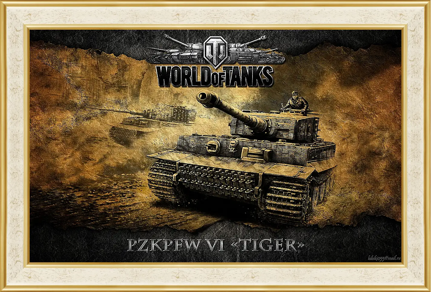 Картина в раме - World Of Tanks