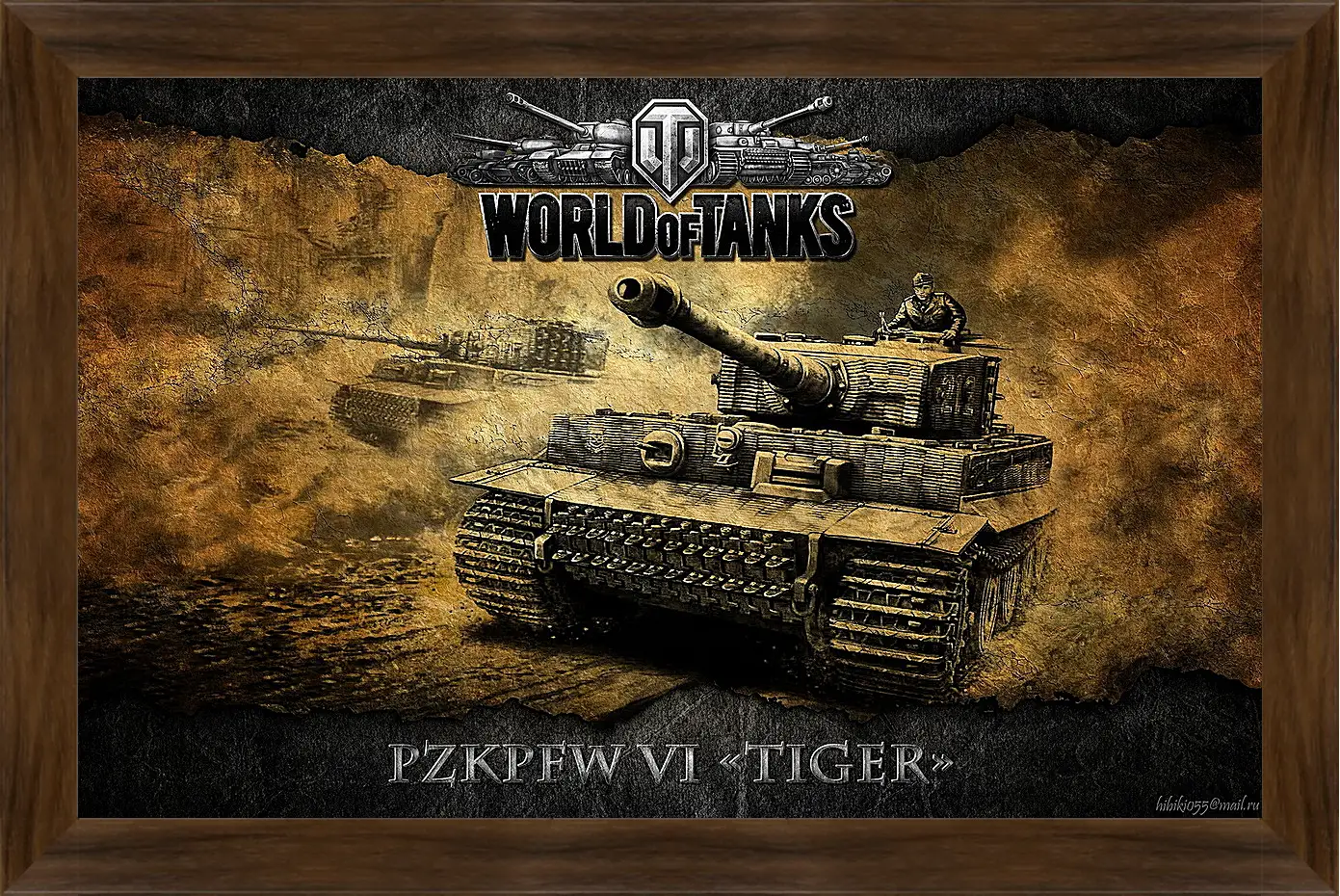 Картина в раме - World Of Tanks