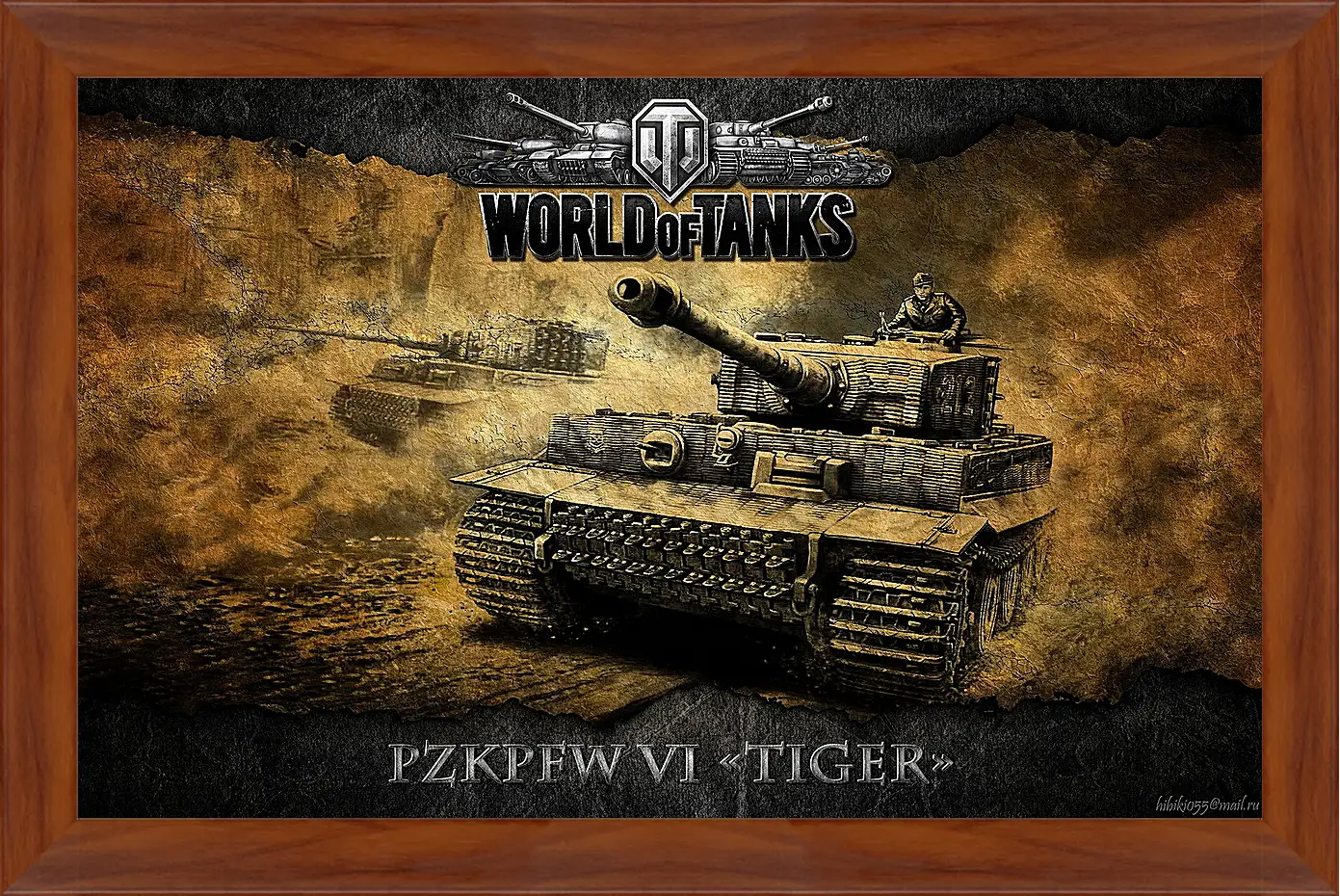 Картина в раме - World Of Tanks