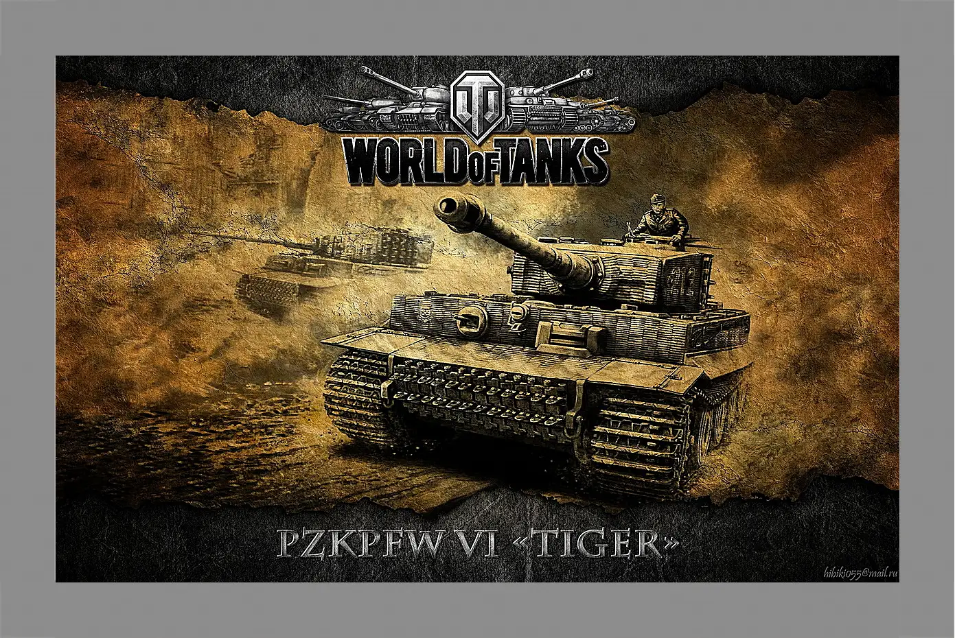 Картина в раме - World Of Tanks