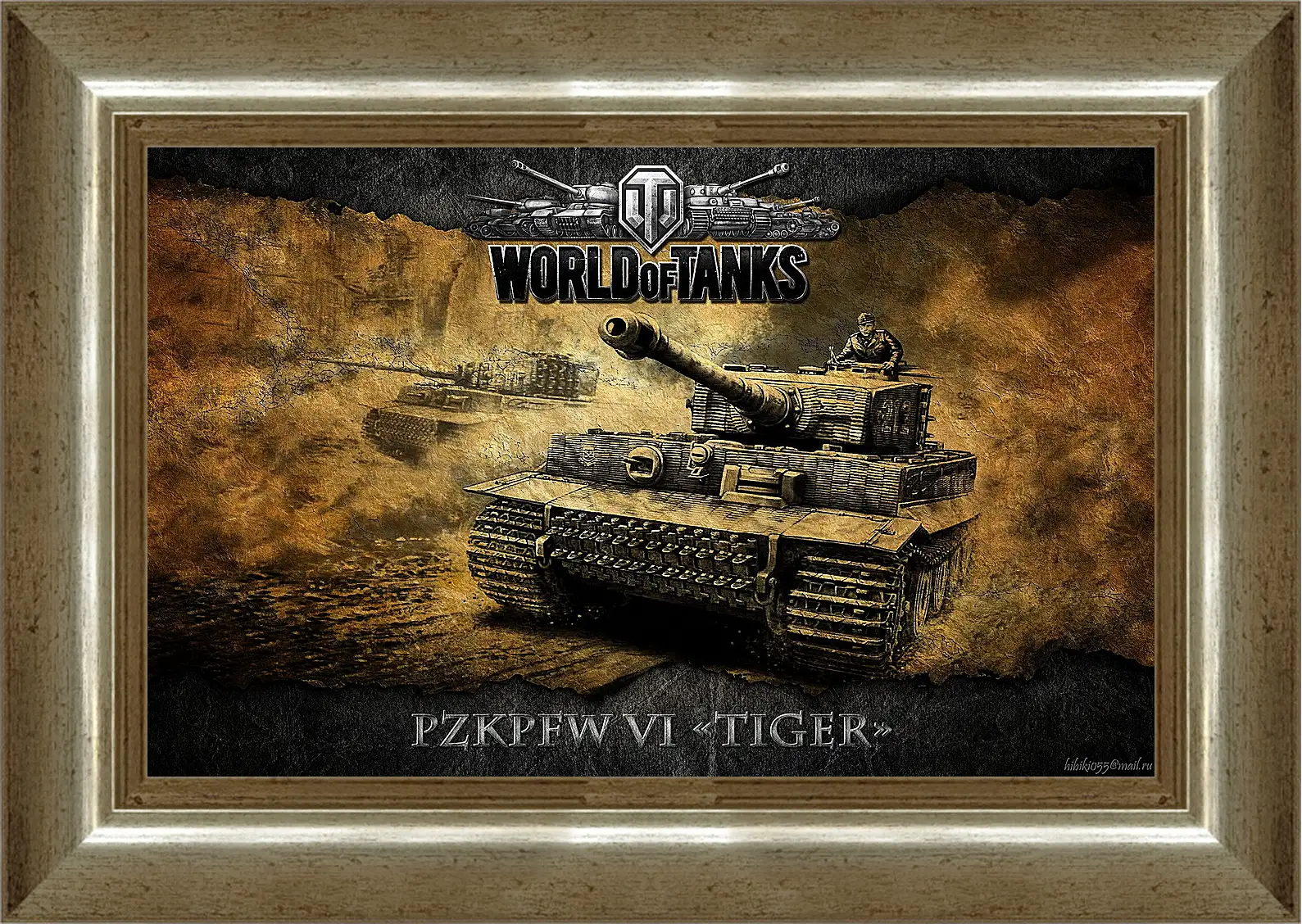 Картина в раме - World Of Tanks