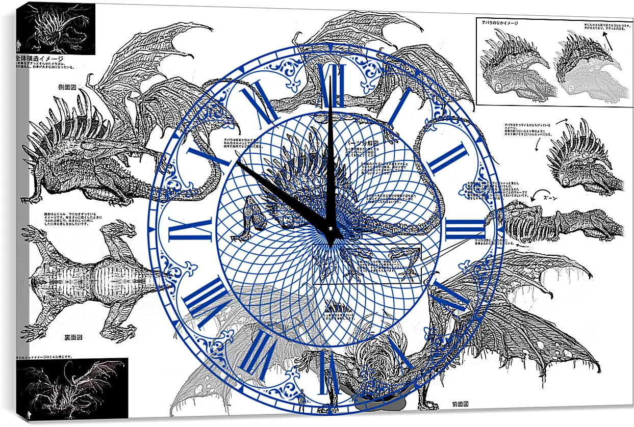 Часы картина - Dark Souls
