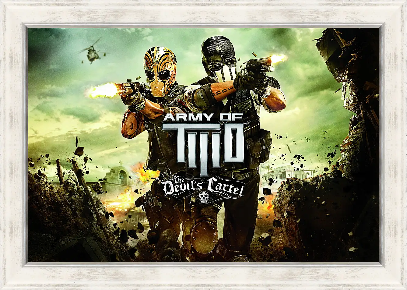 Картина в раме - Army Of Two
