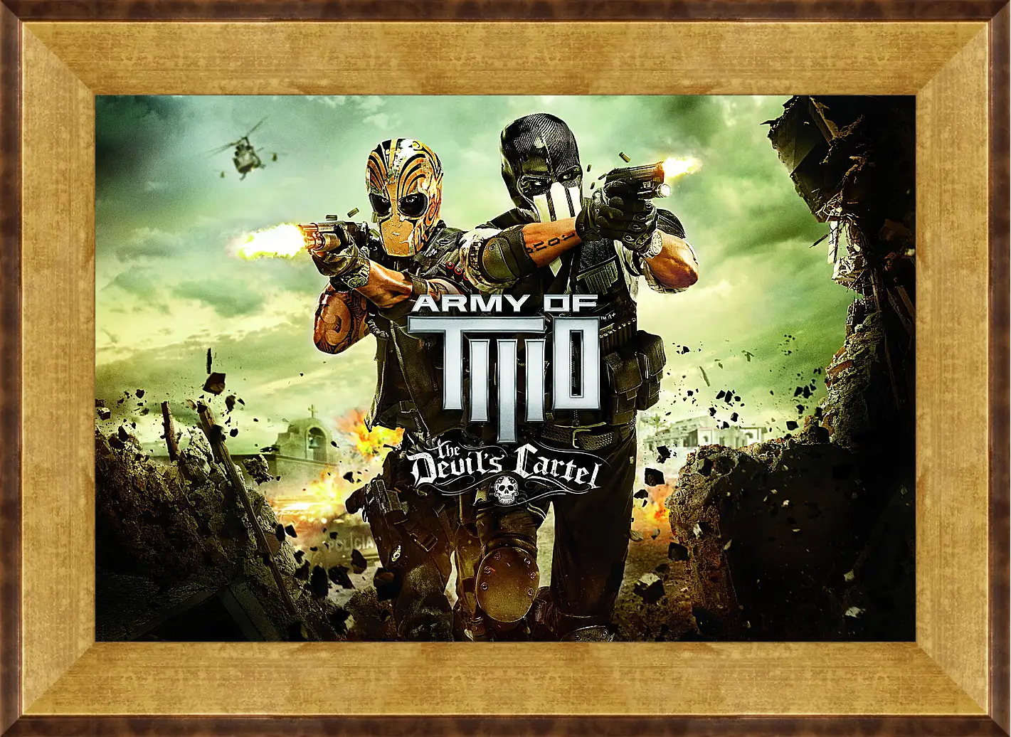 Картина в раме - Army Of Two
