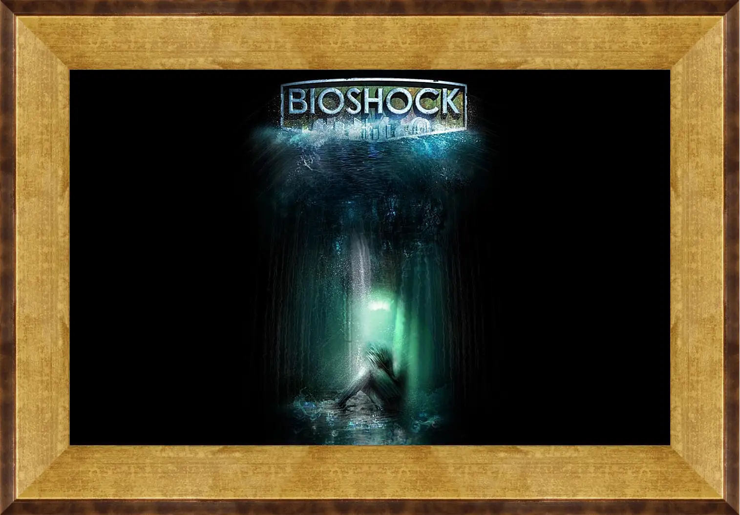 Картина в раме - Bioshock
