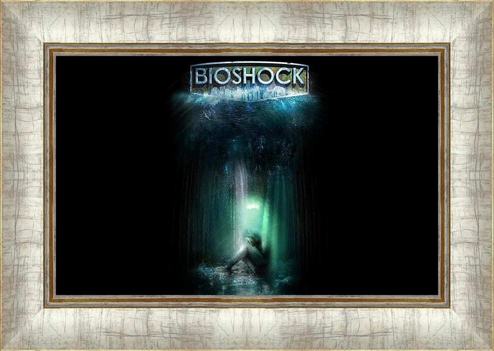 Картина в раме - Bioshock
