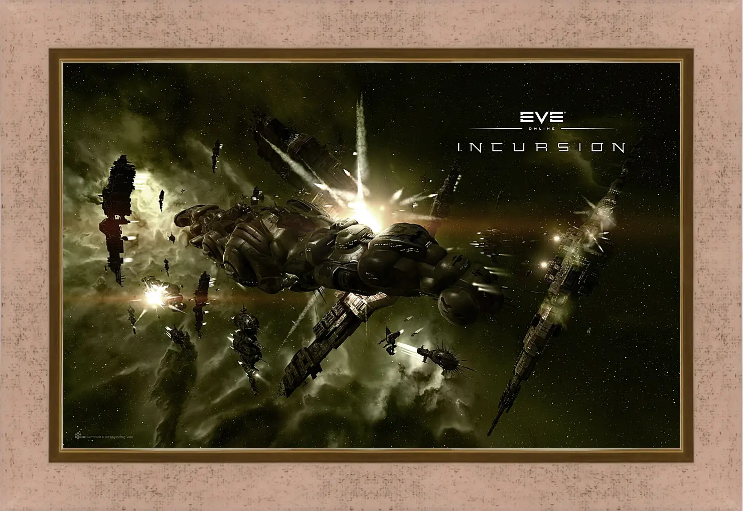 Картина в раме - Eve Online
