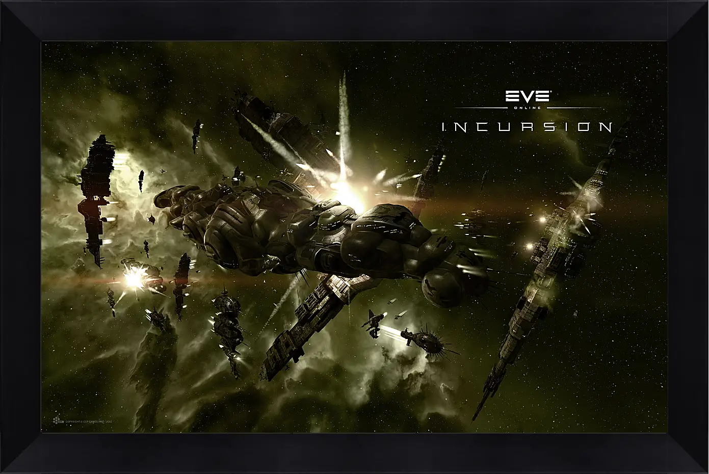 Картина в раме - Eve Online
