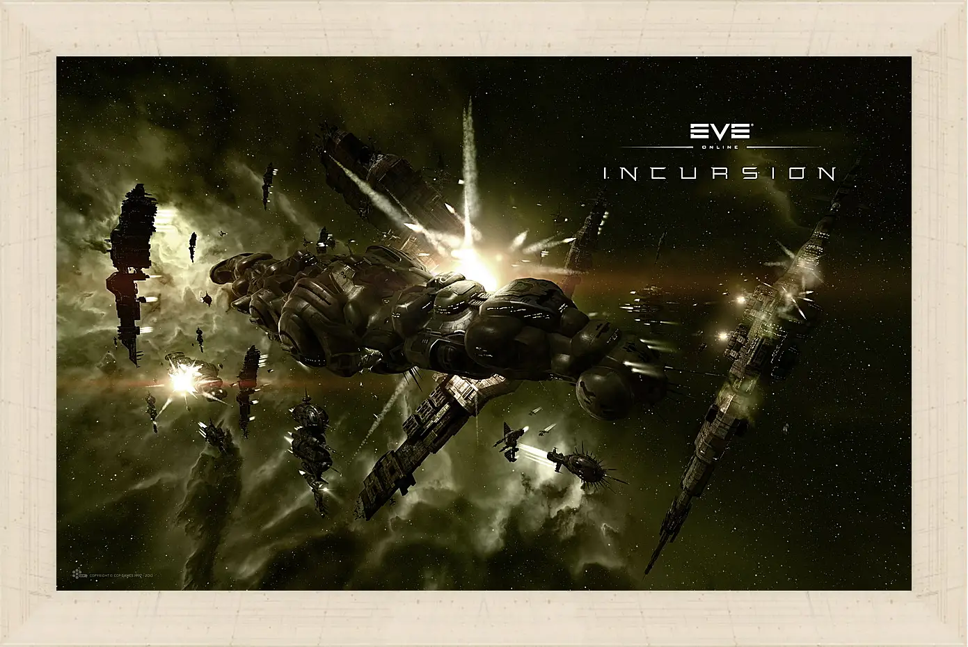 Картина в раме - Eve Online
