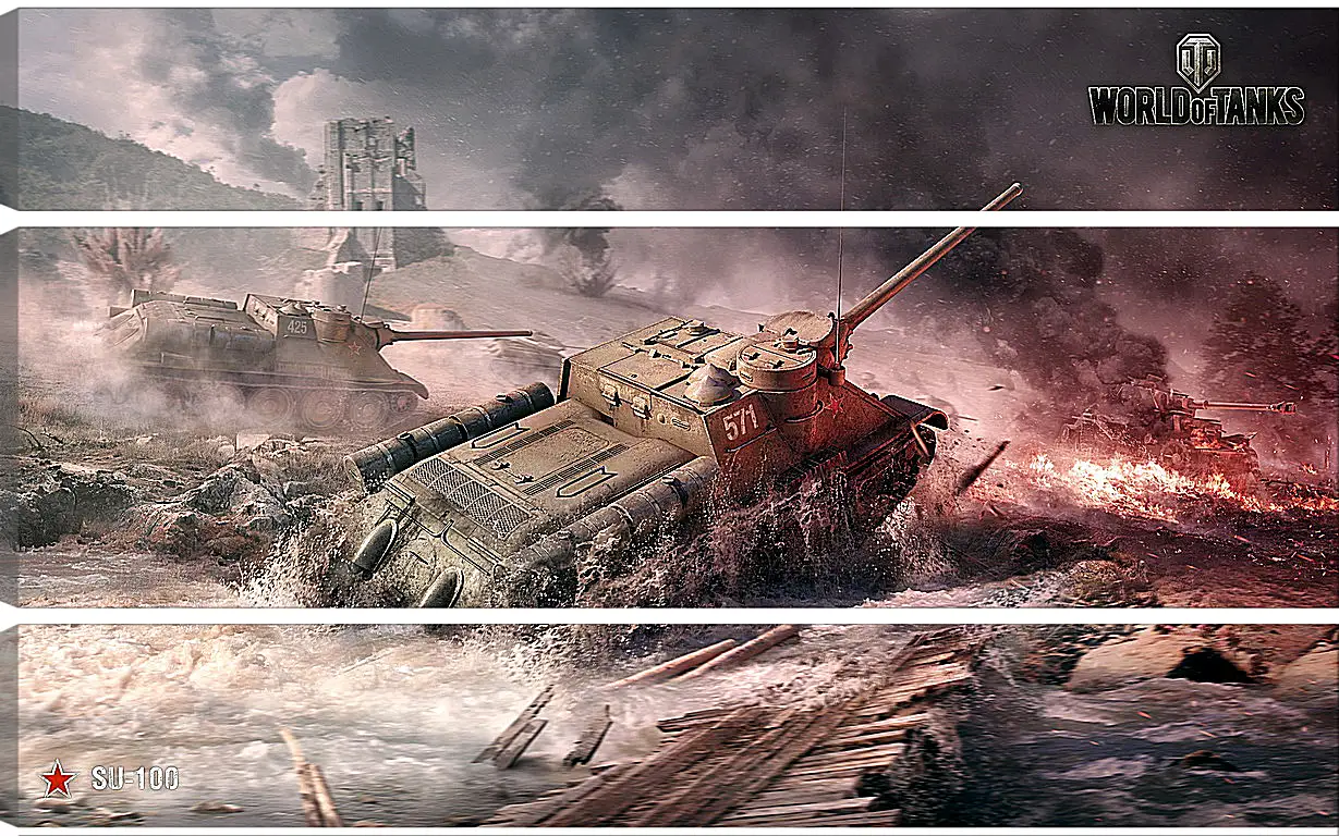 Модульная картина - World Of Tanks