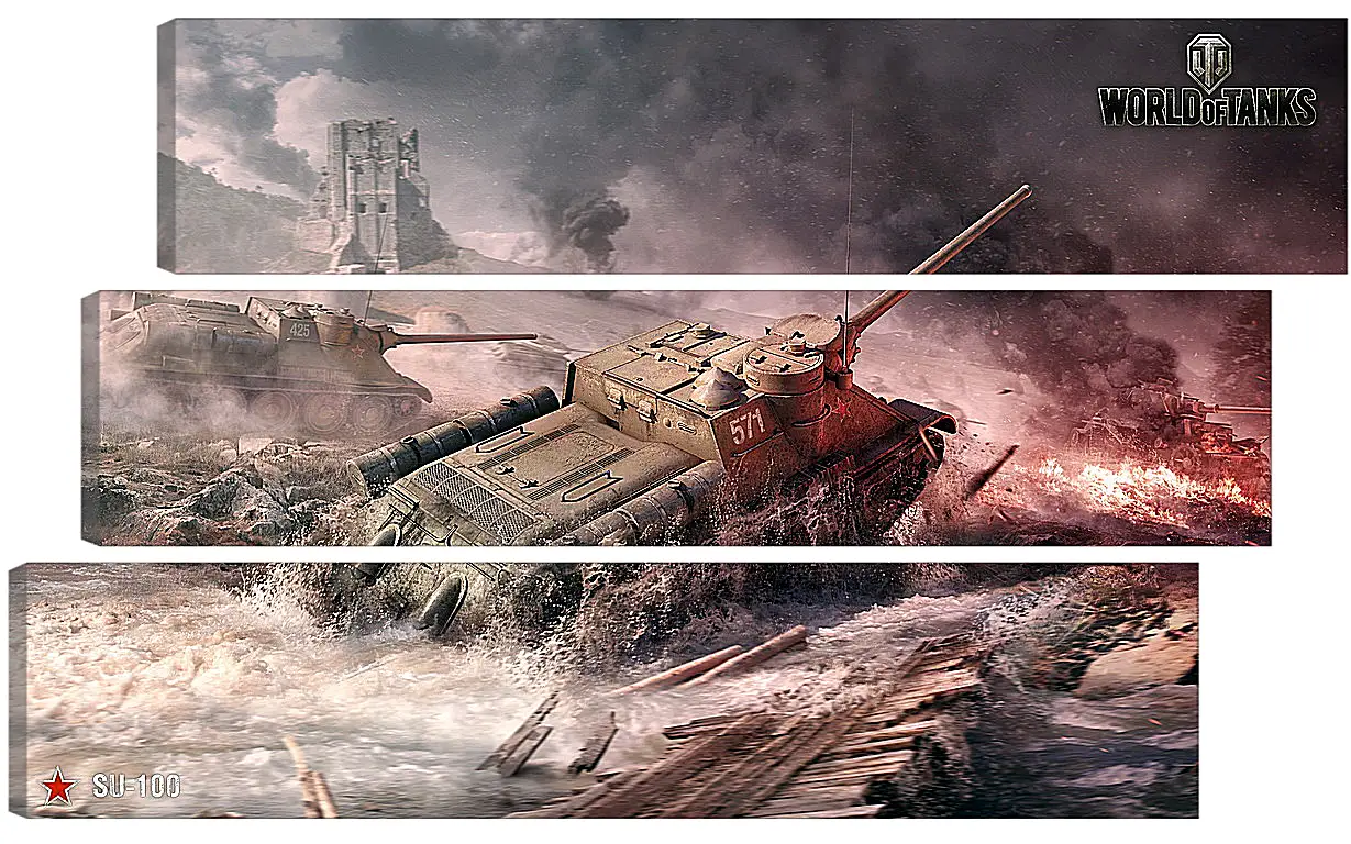 Модульная картина - World Of Tanks