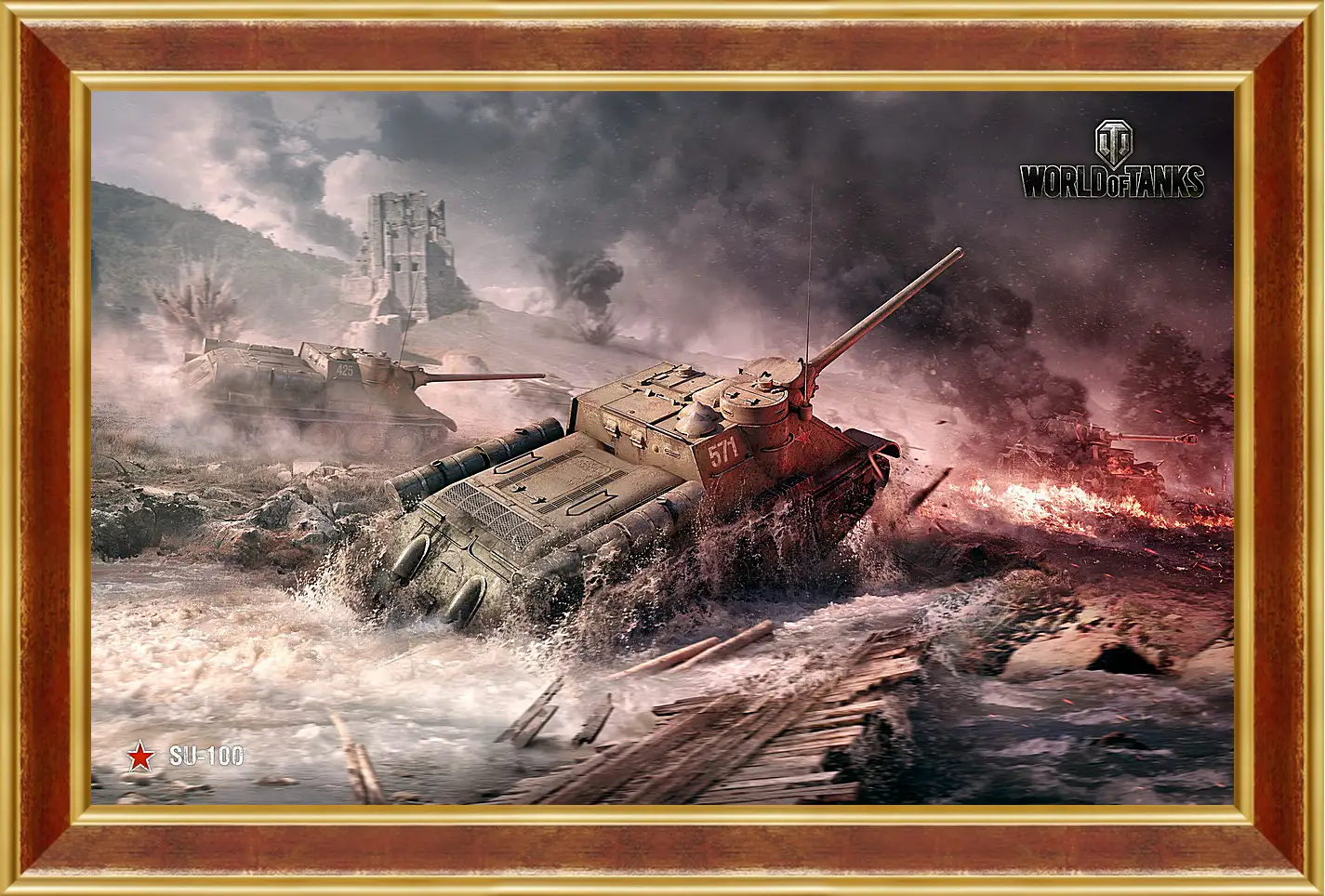 Картина в раме - World Of Tanks