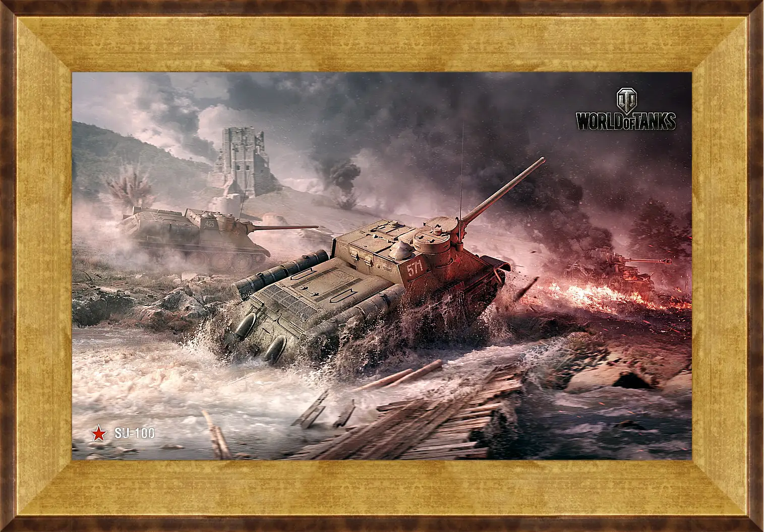 Картина в раме - World Of Tanks